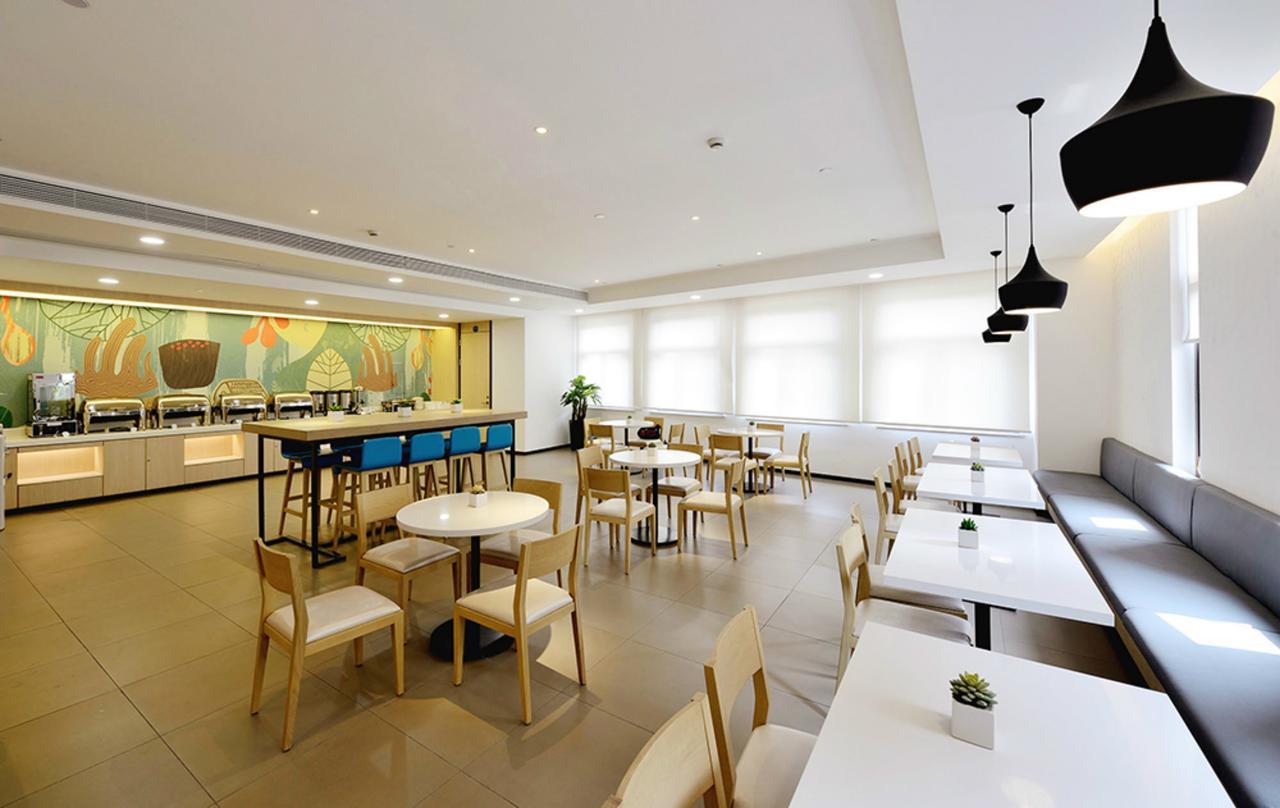 Hanting Hotel Zhuhai Qinglu Middle Road Exterior photo