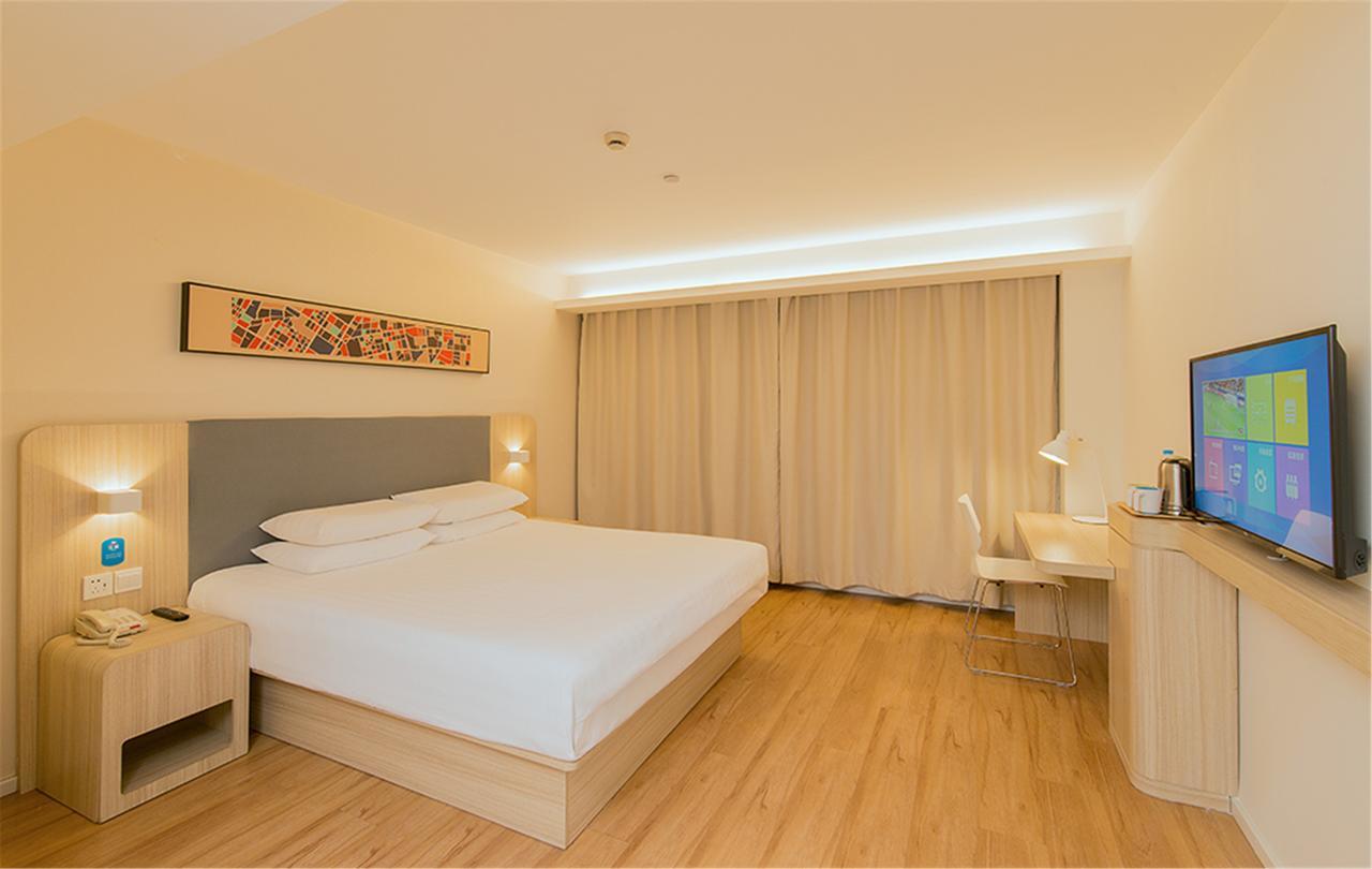 Hanting Hotel Zhuhai Qinglu Middle Road Exterior photo